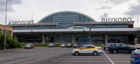Аэропорт 15