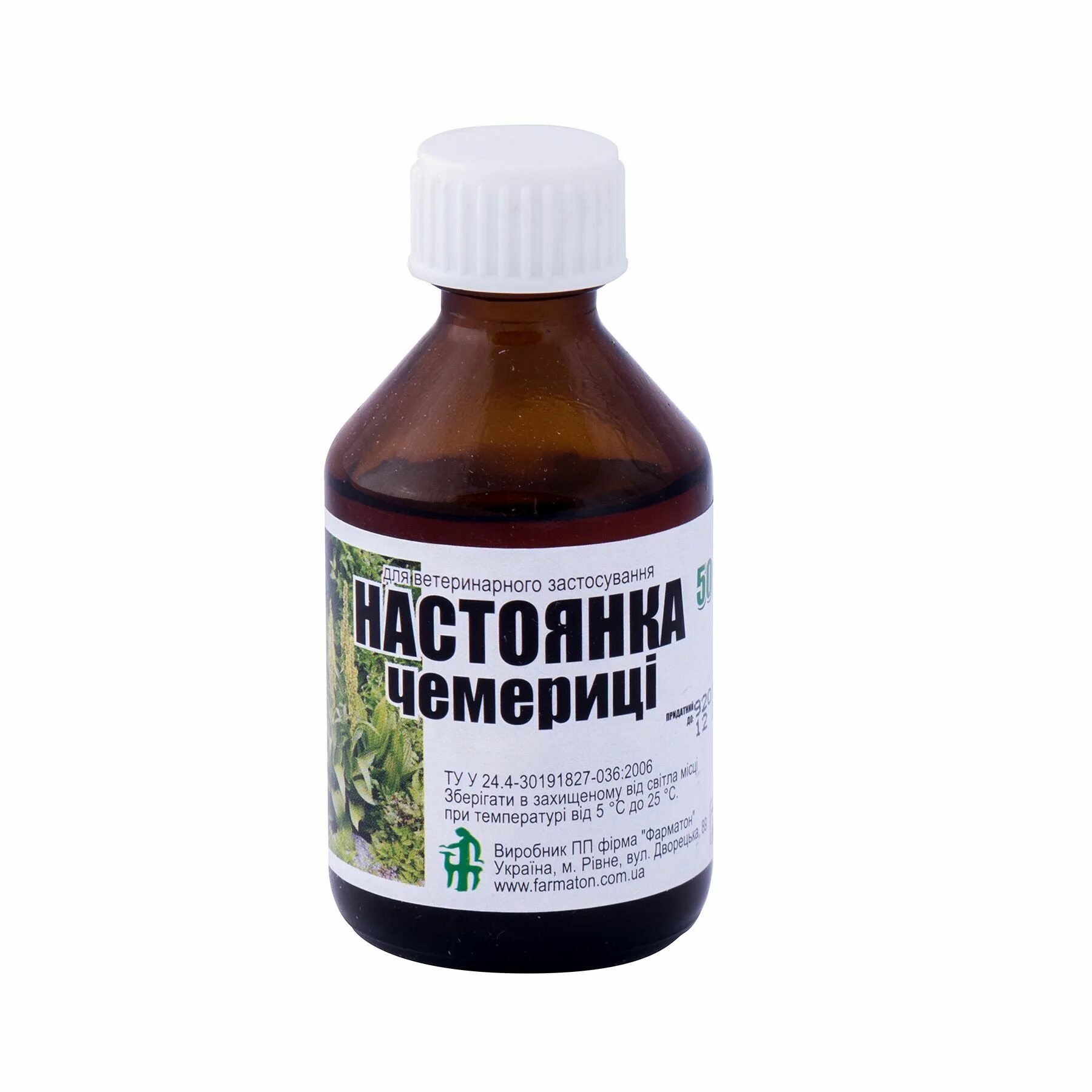 Чемерица настойка инструкция по применению для коров. Чемерица настойка инструкция по применению для коров. Чемерица лобеля мазь. Настойка чемерицы для животных. Чемерица настойка инструкция по применению для коров.