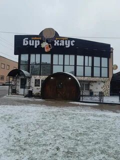 Курская область кафе