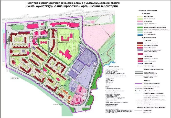 В каком микрорайоне находится