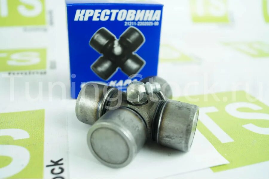 Крестовина карданного вала 21214 усиленные. Крестовина карданного вала 21214. Крестовина нива 21214. Крестовина ваз 21214. Крестовина вала карданного нива ваз 2121.
