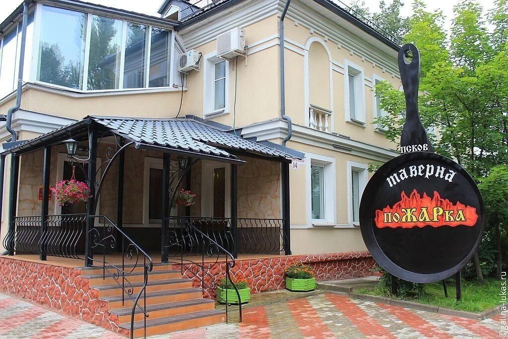 Пожарка пароменская ул 14 меню. Таверна выборг меню. Таверна пожарка псков. Ресторан пожарка. Псков пароменская улица 14 пожарка.