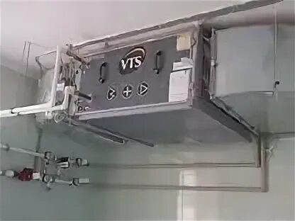 Установить в п н