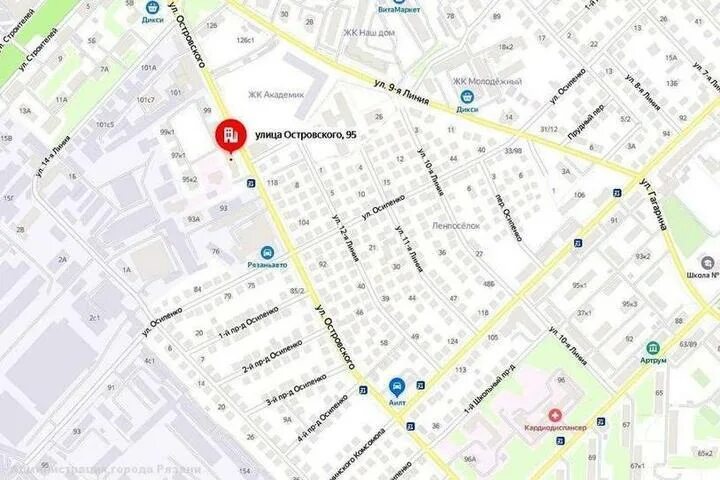 Яндекс.Карты поиск мест и адресов, городской транспорт