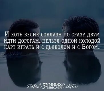 Невозможно 1