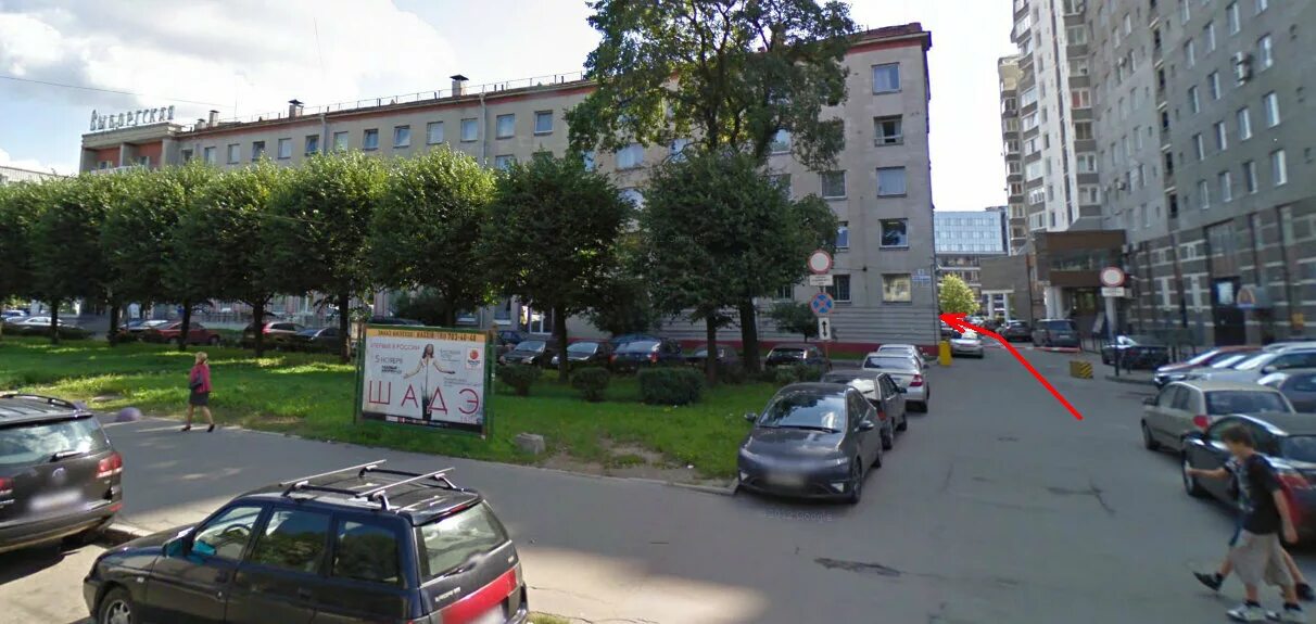 санкт петербург торжковская улица 20 валенки