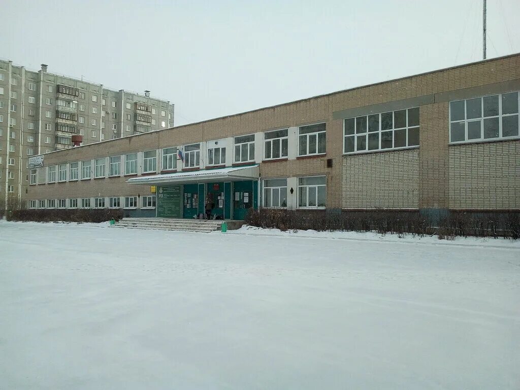 Школу 12 46