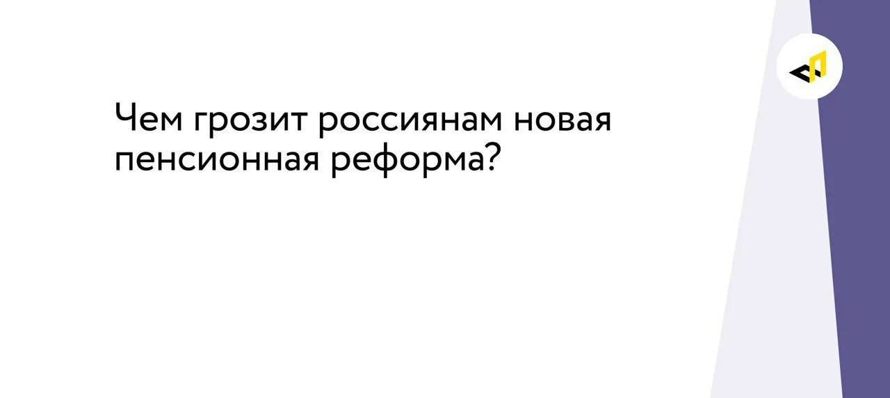 Самозапрет на выдачу кредитов. Смозапоет на коедиты. О "самозапрете" на выдачу кредитов (займов). Госдума приняла закон о самозапрете на выдачу кредитов.