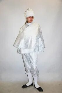 Костюм кая из снежной королевы