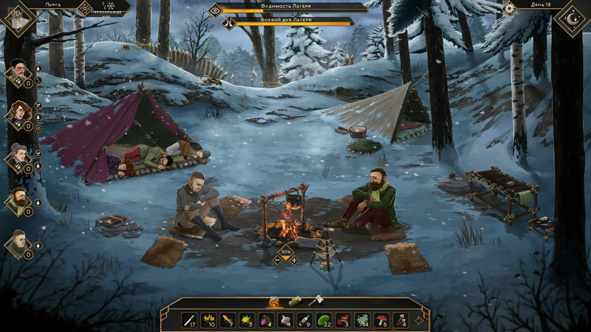 Game help. Game help. игра где башня стреляет стрелами. Game help. хелпер игра.