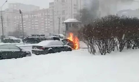 Горящий снег