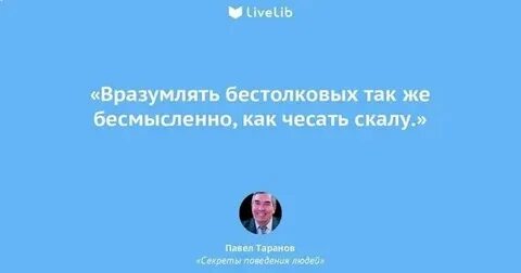 Ничего с лицом не делаю
