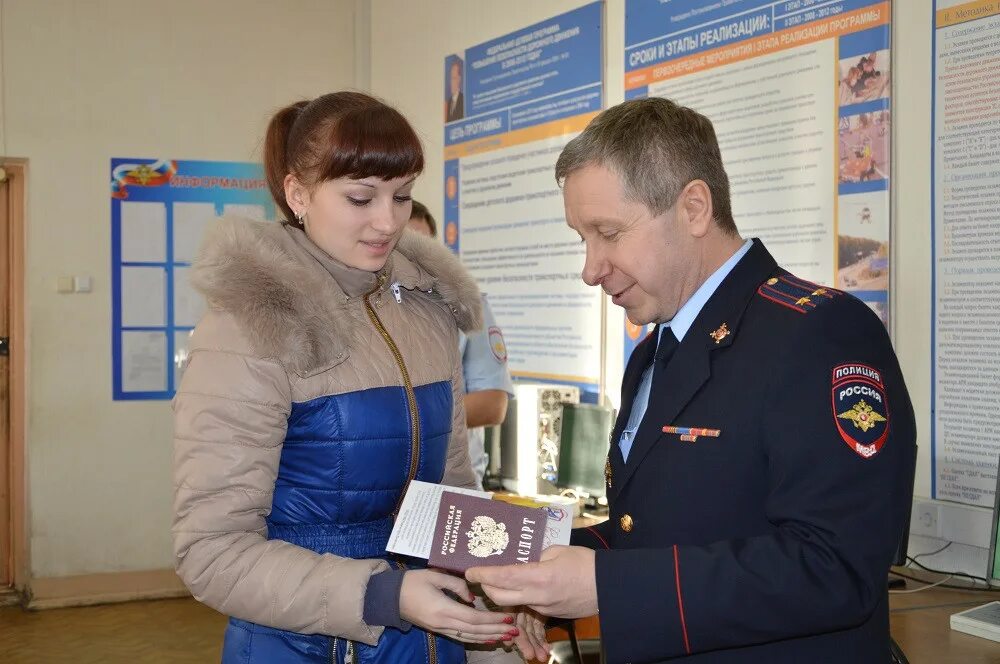 Рэо челябинской области. Начальник ГИБДД Магнитогорска. РЭО ГИБДД Магнитогорска. Магнитогорск Советская 42 ГИБДД начальник. Магнитогорск ГИБДД Советская.