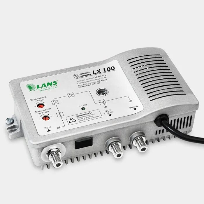 Lans lx 100. Усилитель тв сигнала lans lx-100. Lans lx 100. Lan усилителем mrc. Антенный усилитель lans lx-50.