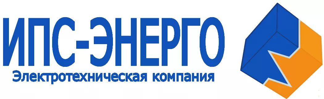 Форвард энерго. Форвард энерго. Энерго почта. Ооо энерго самара. Монтажэнерго екатеринбург.