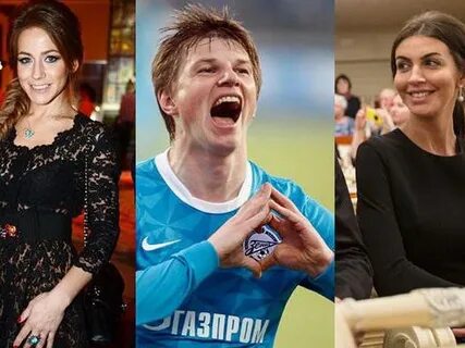 Аршавин жене