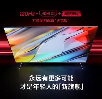 Xiaomi redmi 2022