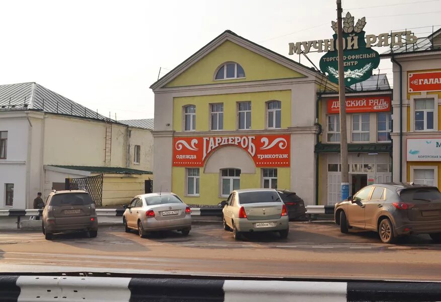 Почта арзамас микрорайон кирилловский. Индекс почта. Почтовый индекс арзамас. Арзамас ул. Индекс почта.