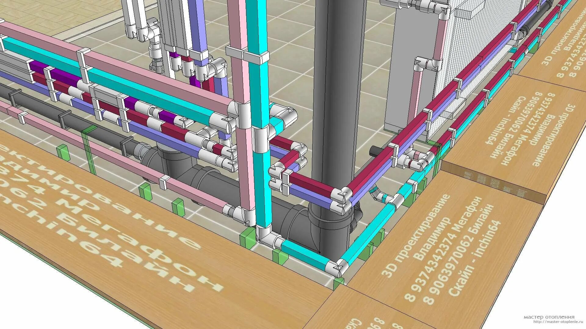 Канализация проектирование программа. Программы для проектирования ливневка. Гидравлический чертеж водопровода. Программа для проектирования водоснабжения и канализации. Проектирование отопления.