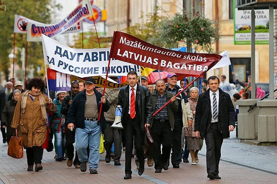 Работа в латвии. Русские в Прибалтике. Дискриминация русских в Прибалтике. Русский язык в Прибалтике. Русскоязычное меньшинство в Прибалтике.