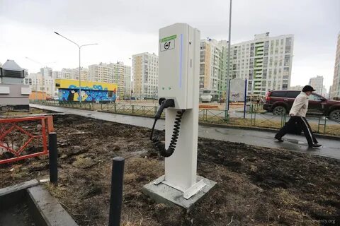 Медленная зарядные станции