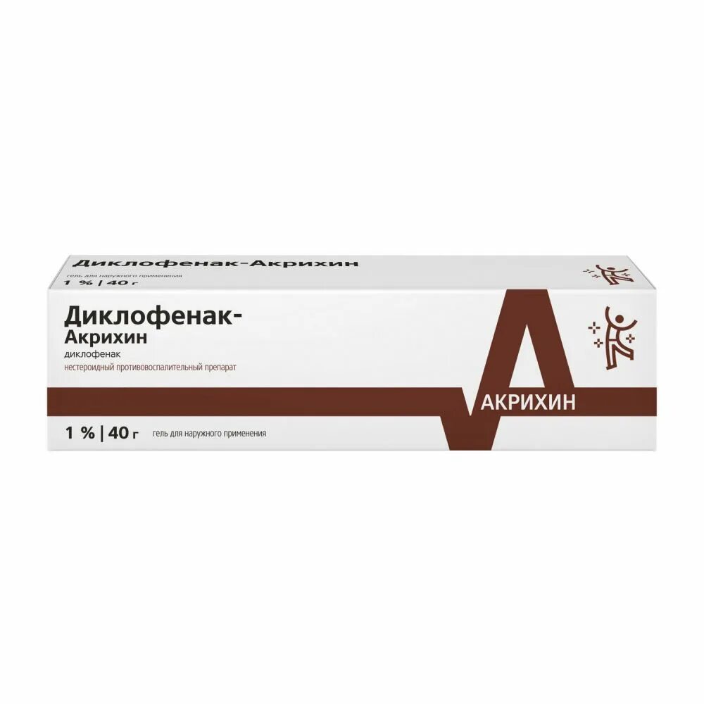 Диклофенак гель. Диклофенак акри. Диклофенак мазь остеохондроз. Диклофенак натрия мазь. 1% 5г.