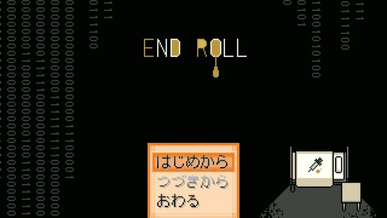 Как пройти the end. End roll. end roll игра. кантера end roll. end roll art.