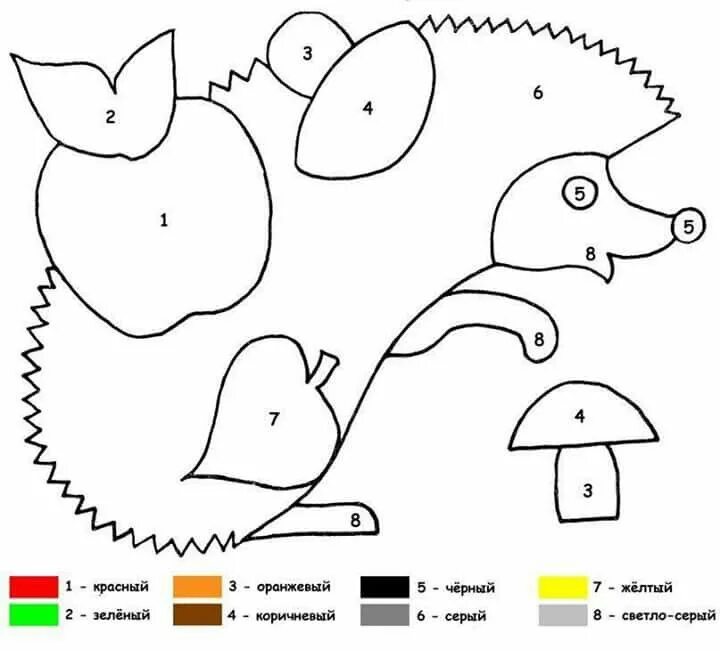 11 Impressionnant De Coloriage Arbres Photos Preschool crafts, Easy art for kids