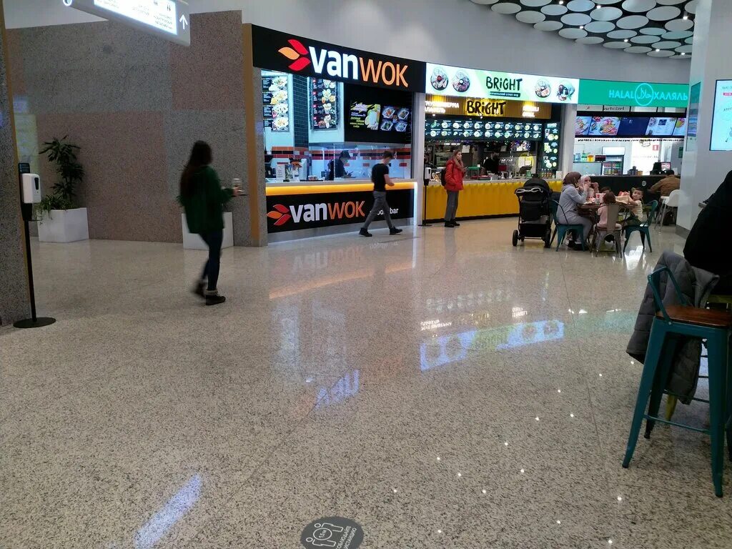 Van wok щелковское ш 75. Биг бон удон. Ван вок в москве. Van wok щелковское ш 75. Ван вок в москве.