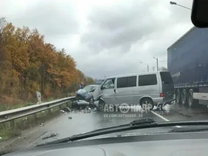 Когда будет месть за курск