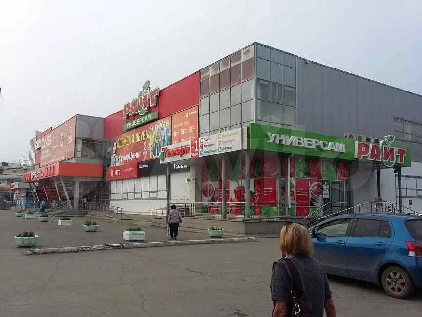 56. Улица фрунзе 56а бахчисарай. Фрунзе 56в. Студия красоты виртуаль. Фрунзе 56.