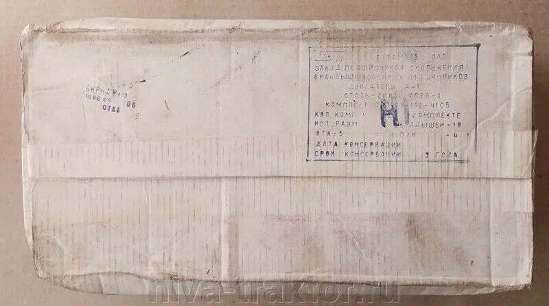 Зарубежная классика книги. Знаменитый роман александра дюма. Граверы обзор. Книга петергоф. 41 кн.