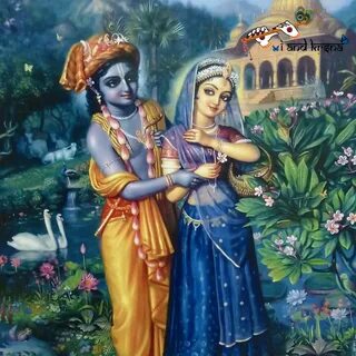 iandKṛṣṇa