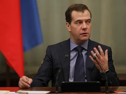 Правительство обязало