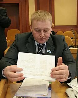 Устав губернатора