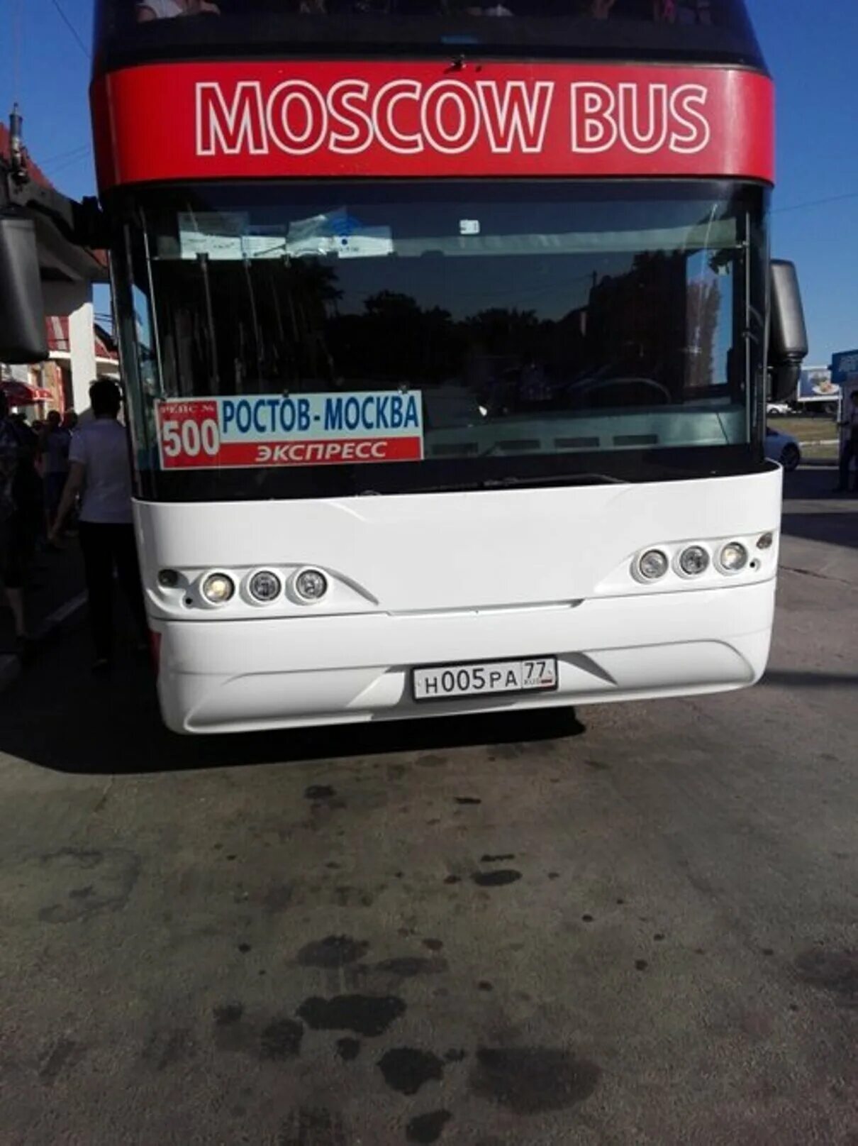 Автобус ростов черкесск. Московская Столичная автобусная компания. Автобусная компания "Столичная"Neoplan. Автобусная компания Столичная Неоплан. Автобусная компания Столичная Москва-Ростов-на-Дону.