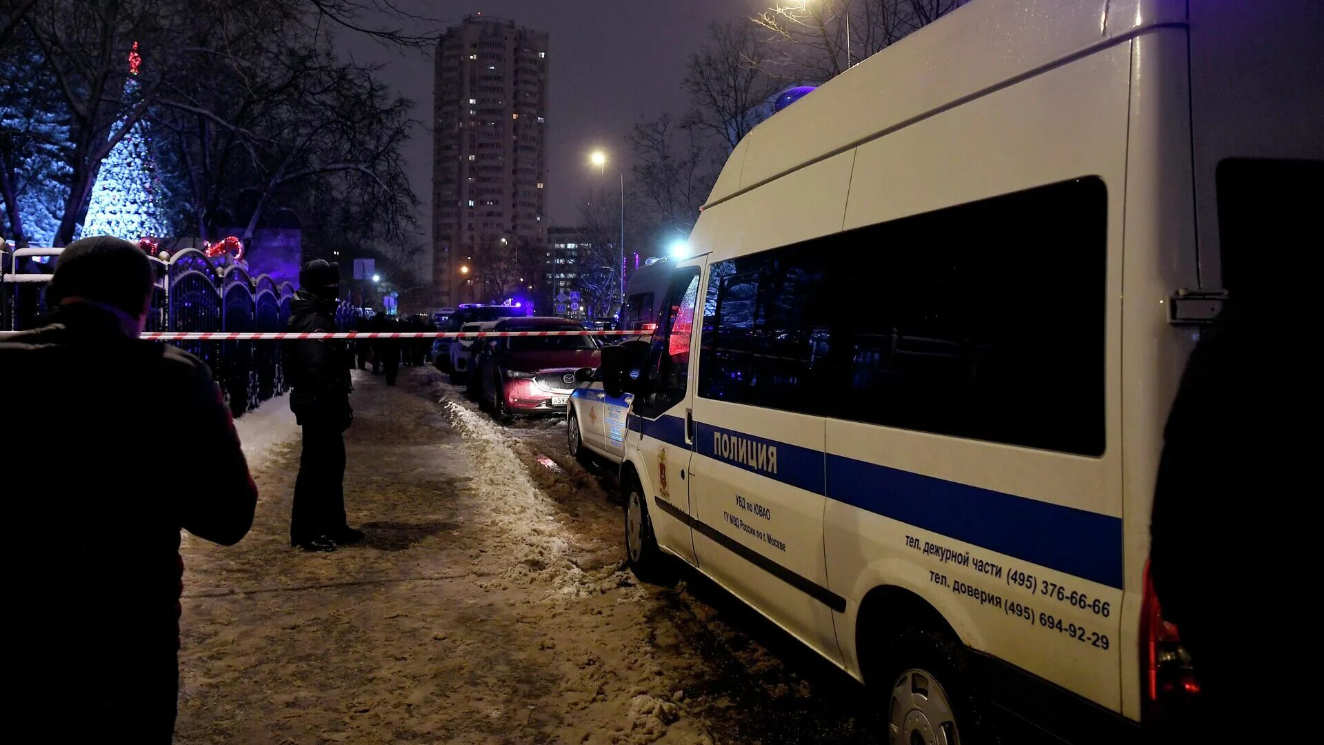 Стрельба в МФЦ Рязанский. Стрельба в МФЦ В Москве в 2021. Стрельбом в Москве. Стрельба в МФЦ на Юго-востоке Москвы. Что случилось в подмосковье сегодня кто стрелял