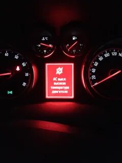 Температура opel astra h