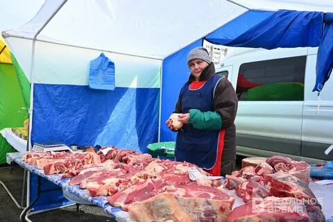 В татарстане будут продавать