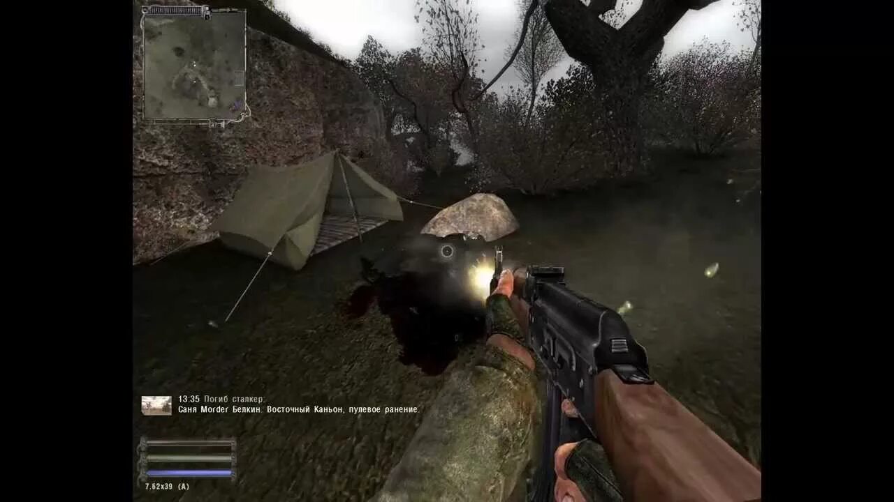 Lost troops of doom. Lost troops of doom