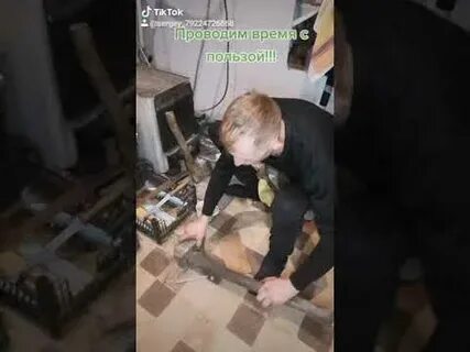 Повеселились видео