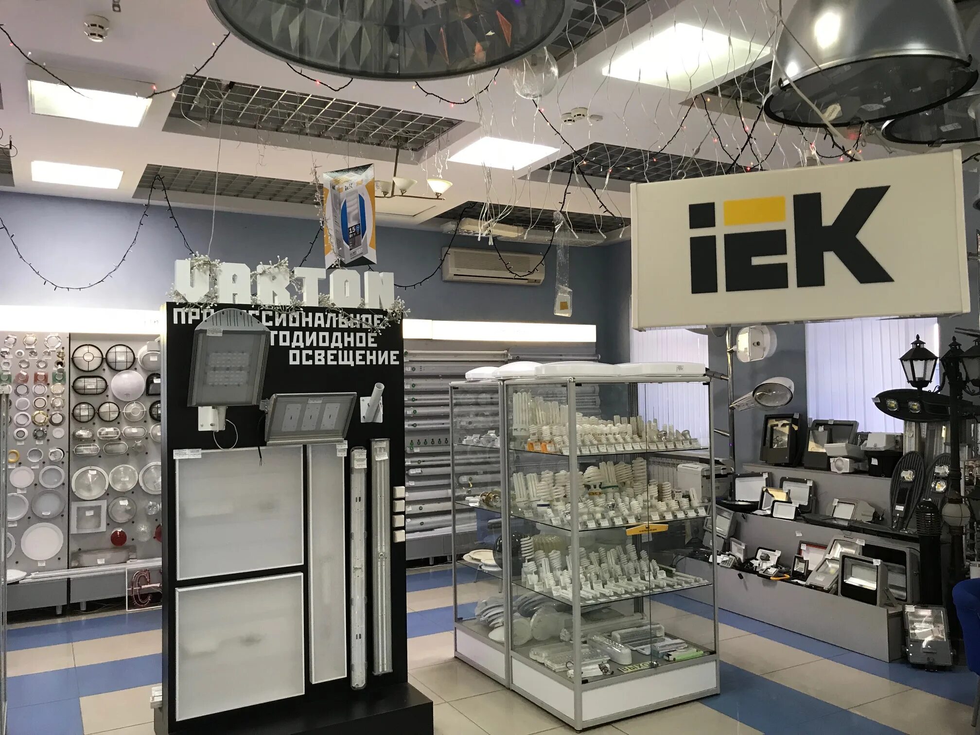 Инжиниринг логотип. Инженерия логотип. Тд инжиниринг. Инженер логотип. Объект проектирования.