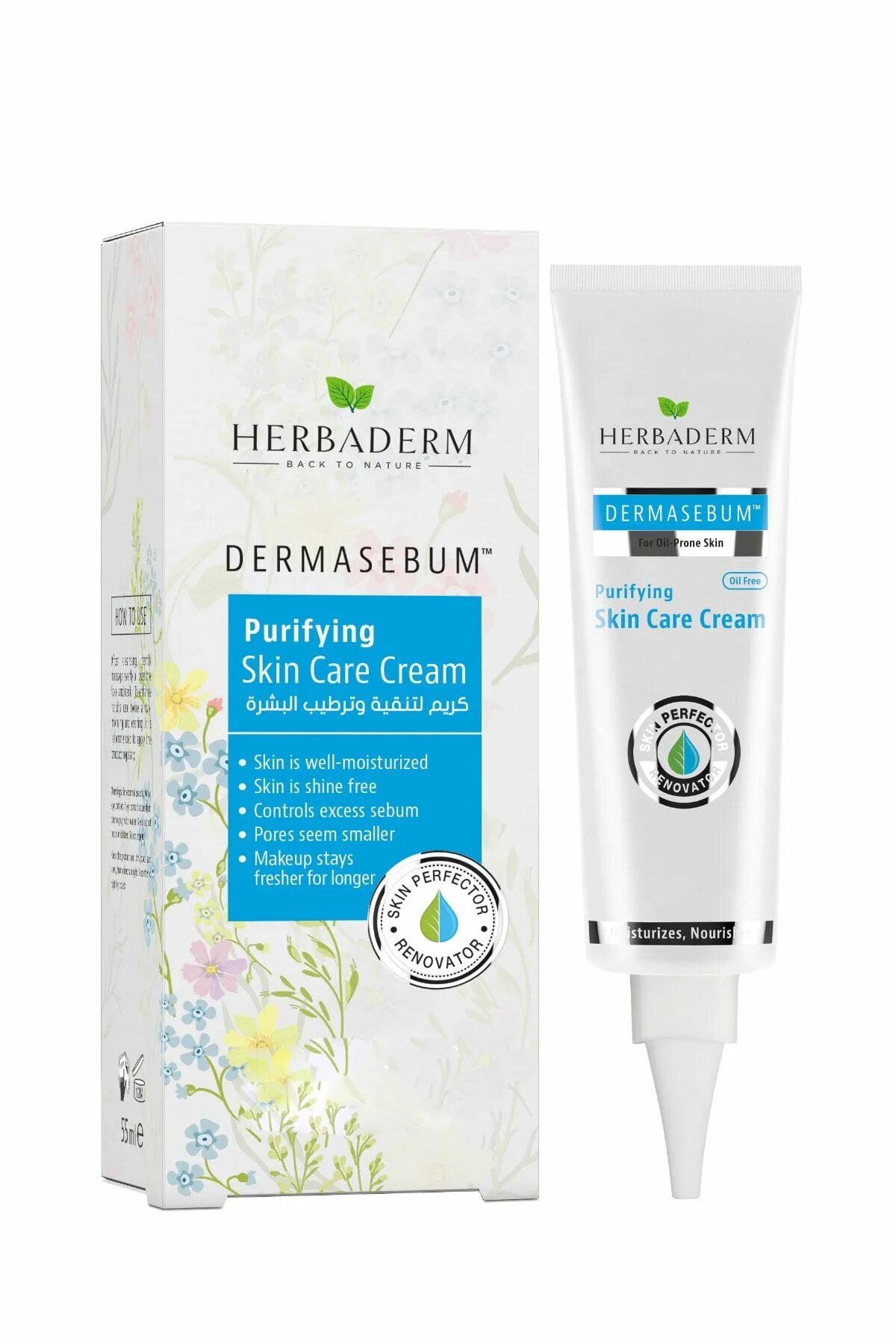 Bio creme. Bio balance крем. bio balance cream. био крем для лица.
