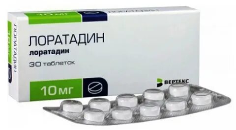 Лоратадин поколение антигистаминных