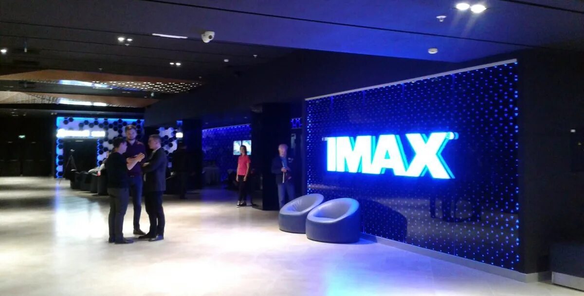 Фото: Киномакс Imax, кинотеатр, Россия, Ростов-на-Дону, микрорайон Заречная, Пой