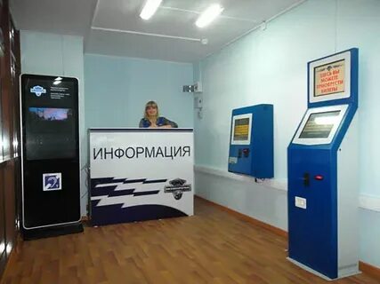 Северок омск билеты