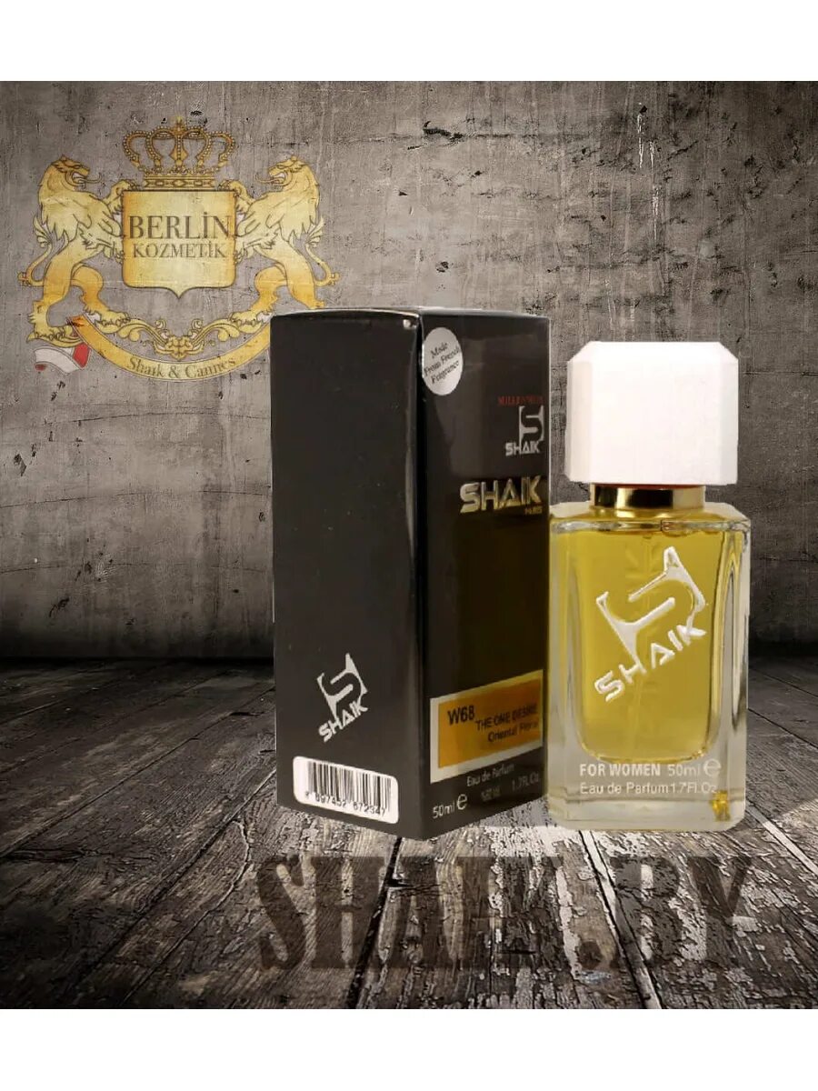 Shaik 90 Givenchy ange. Духи номерные Shaik 152. Shaik духи 10.008. Shaik Opium духи женские.