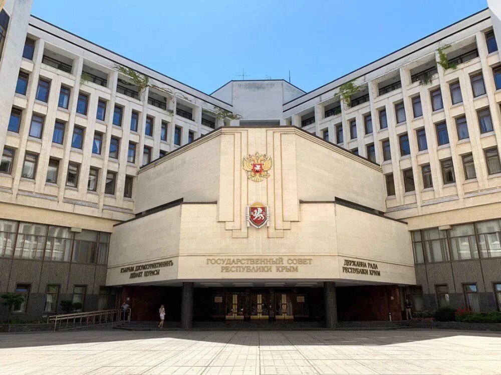 В Госсовете ответили Эстонии на участие в "крымской платформе" Украины - Новости