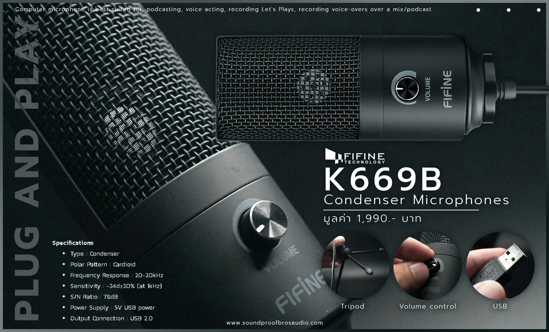 Fifine 669b. Микрофон Fifine k669b. Fifine k669 капсюль. Fifine k608.