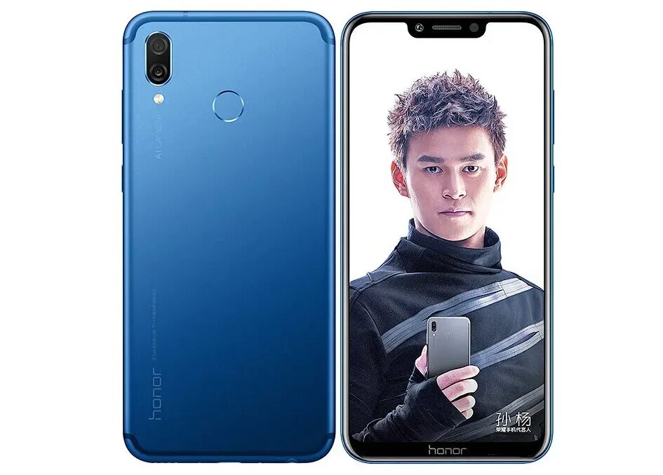 Есть ли honor play. Honor Play 1. Хонор плей чёрный. Honor Play 20. Хонор плей фото.